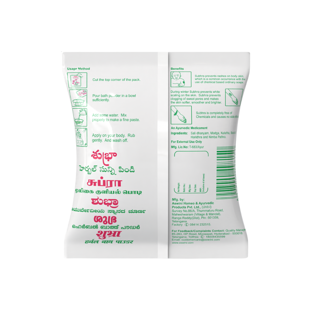 Subhra Herbal Bath Powder - Ubtan Powder for Body - Natural Sunnipindi Nalangu Maavu - 460g