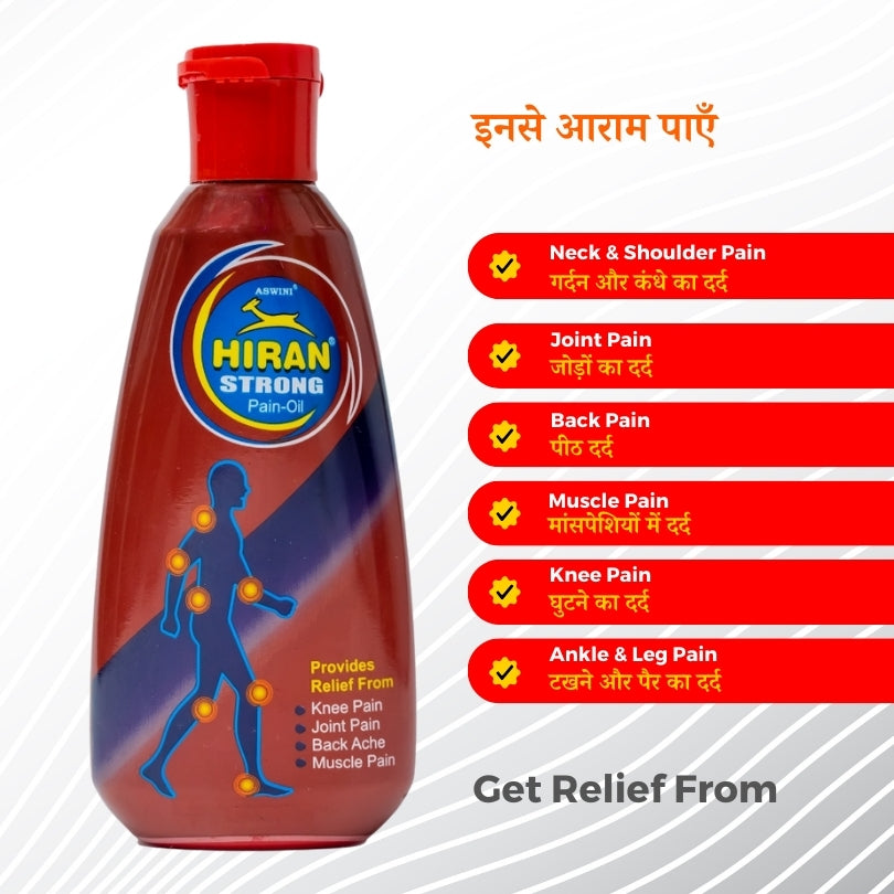 Hiran Pain Relief Oil - Relief in minutes - 80 ml