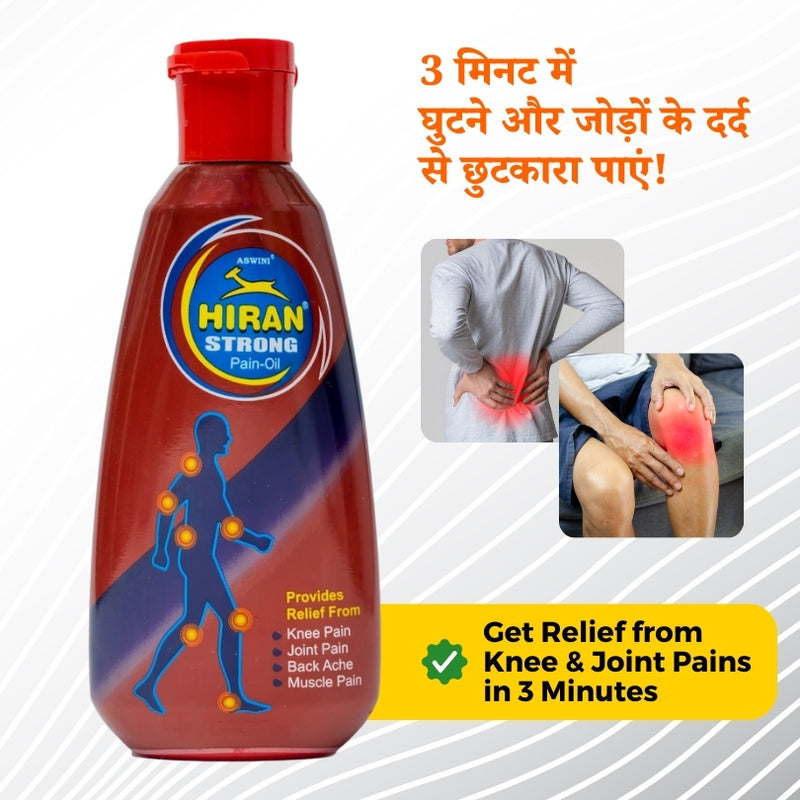 Hiran Pain Relief Oil - Relief in minutes - 80 ml