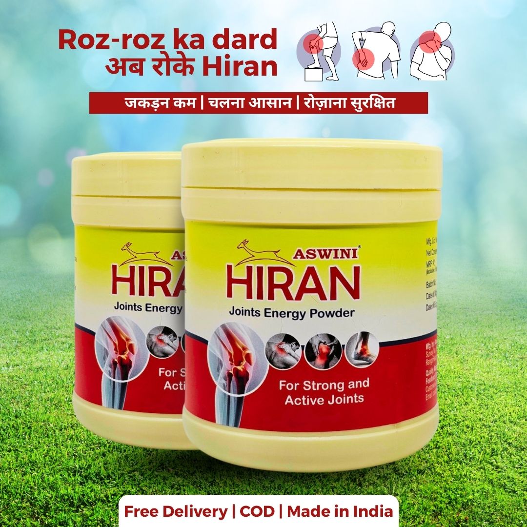 Hiran Joint Energy Powder - Energise your Joints and Get Immediate Pain Relief