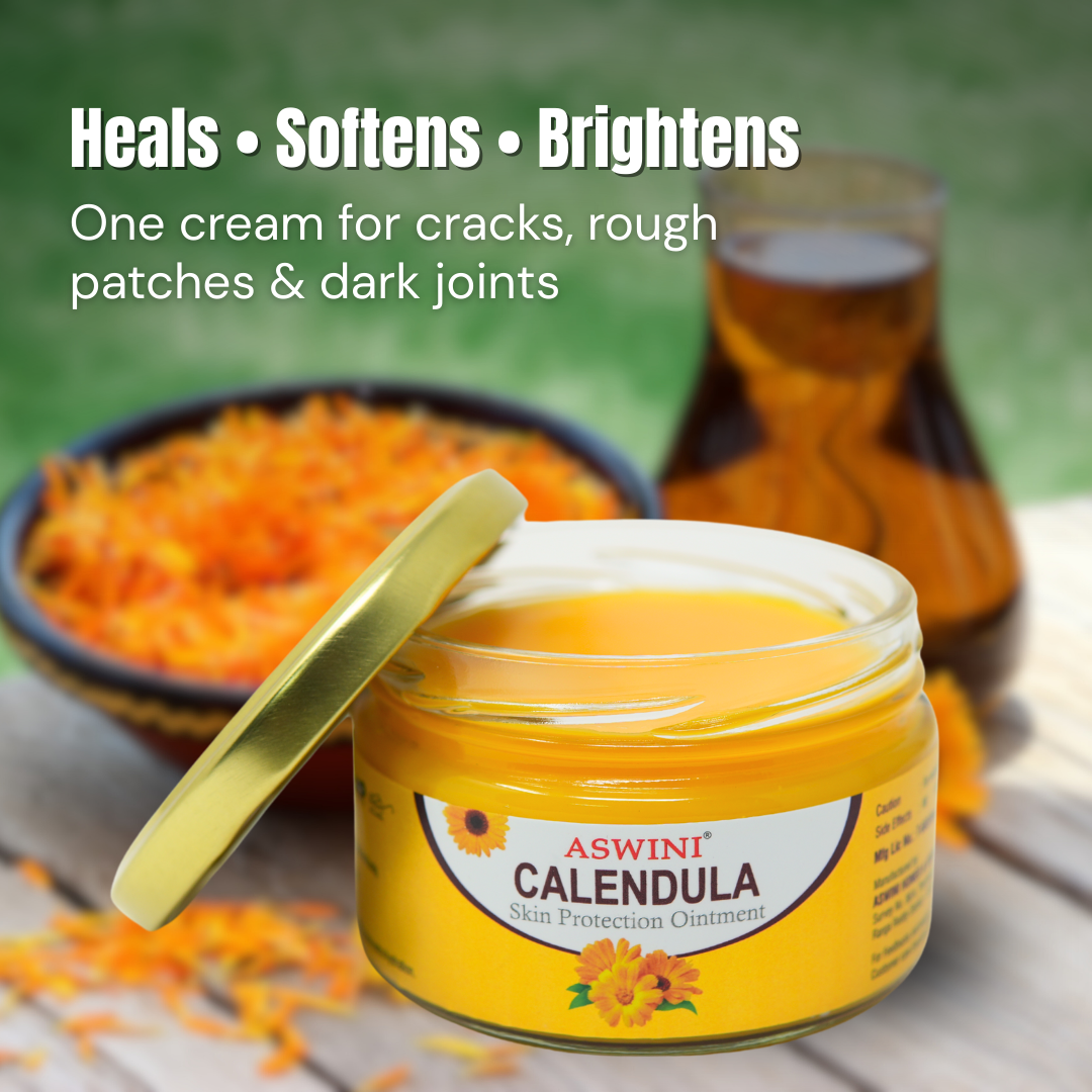 அஸ்வினி காலெண்டுலா தோல் பாதுகாப்பு களிம்பு