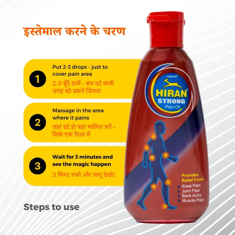 Hiran Pain Relief Oil - Relief in minutes - 80 ml