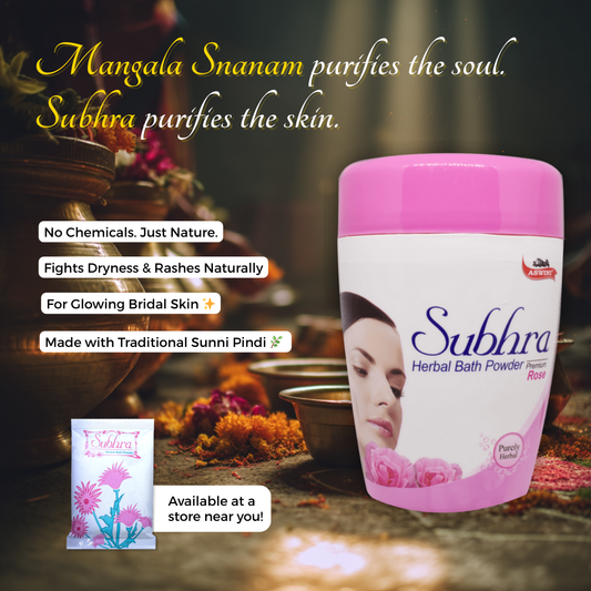Subhra Herbal Bath Powder – 100% Natural Skin Cleanser