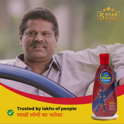 Hiran Pain Relief Oil - Relief in minutes - 80 ml